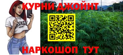 MDMA Premium VHQ Гатчина