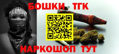 кокс Донецк