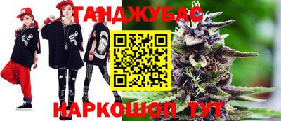 MDMA Premium VHQ Гатчина