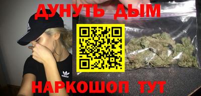 а пвп мука Гагарин