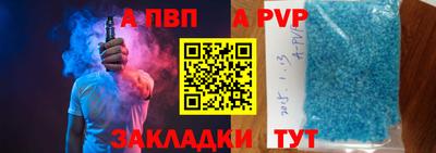 MDMA Premium VHQ Гатчина