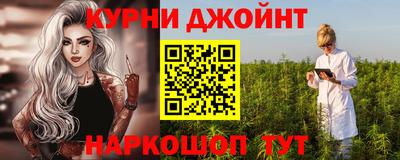 MDMA Premium VHQ Гатчина