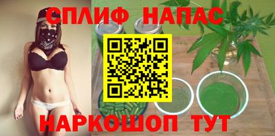 MDMA Premium VHQ Гатчина