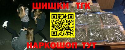 MDMA Premium VHQ Гатчина