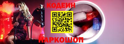 дистиллят марихуана Балаково