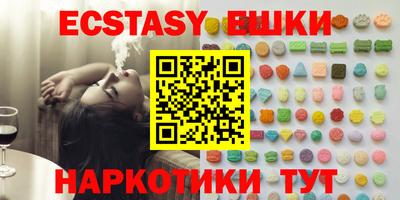 а пвп мука Гагарин