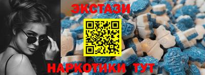 MDMA Premium VHQ Гатчина