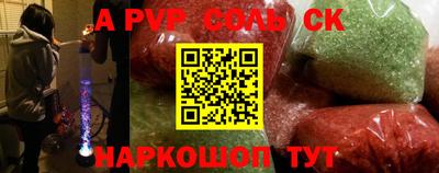 гашиш Гай