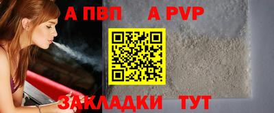 гашиш Гай