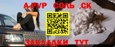 MDMA Premium VHQ Гатчина