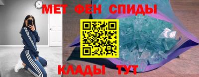 гашиш Гай