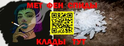 гашиш Гай