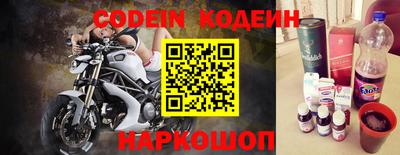 дистиллят марихуана Балаково