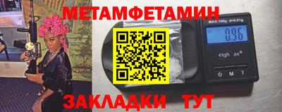 MDMA Premium VHQ Гатчина