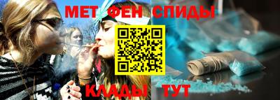 гашиш Гай