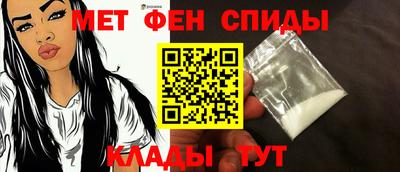 а пвп мука Гагарин