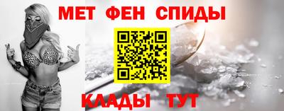 гашиш Гай