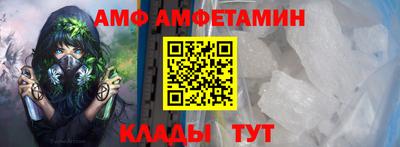 а пвп мука Гагарин
