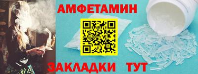 гашиш Гай