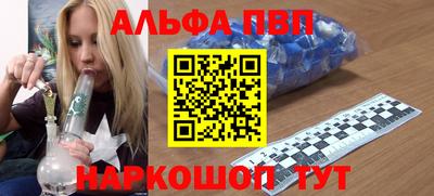 MDMA Premium VHQ Гатчина