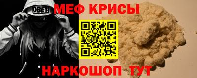 гашиш Гай