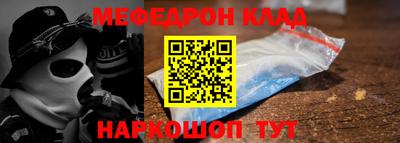 гашиш Гай