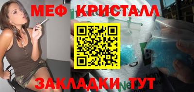 MDMA Premium VHQ Гатчина