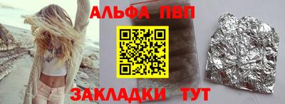 MDMA Premium VHQ Гатчина