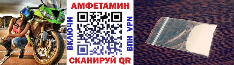 Первитин пудра  Дербент 