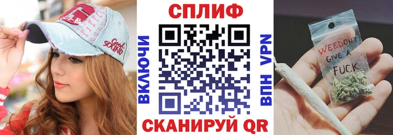 кракен маркетплейс  Дербент  Конопля LSD WEED 